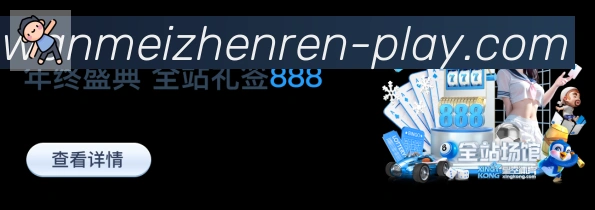 平台使命图